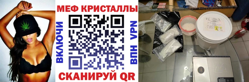Какие есть наркотики Пятигорск Псилоцибиновые грибы Кокаин ГАШИШ МАРИХУАНА