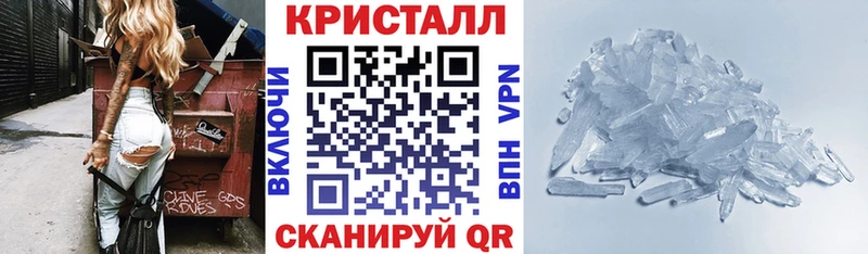 площадка телеграм  ОМГ ОМГ ССЫЛКА  Пятигорск  Амфетамин 97% 
