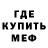 Первитин пудра Katushka