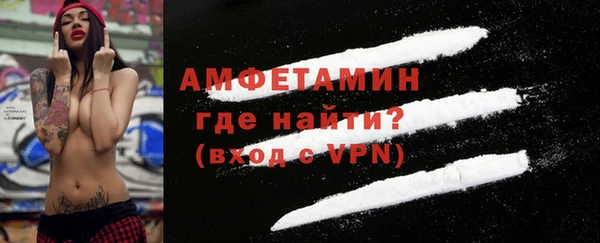 ешки Белокуриха