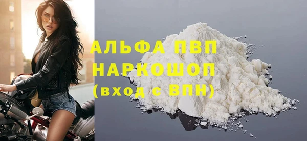 дурь Белоозёрский
