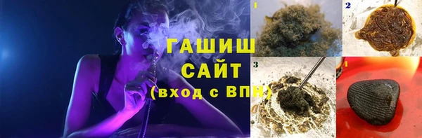 дурь Белоозёрский