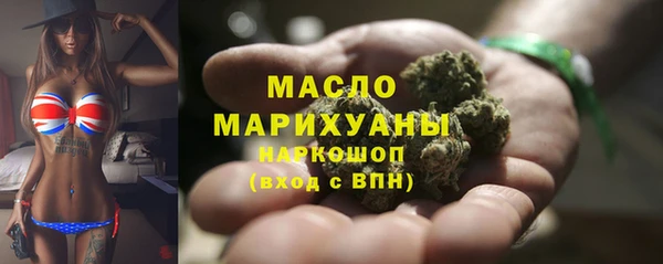 дурь Белоозёрский