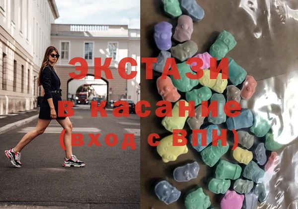 дурь Белоозёрский