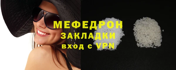 дурь Белоозёрский
