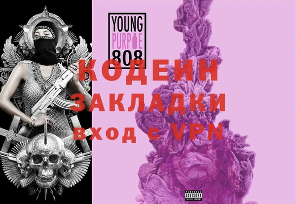 дурь Белоозёрский