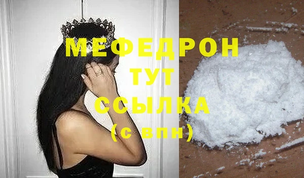 ешки Белокуриха
