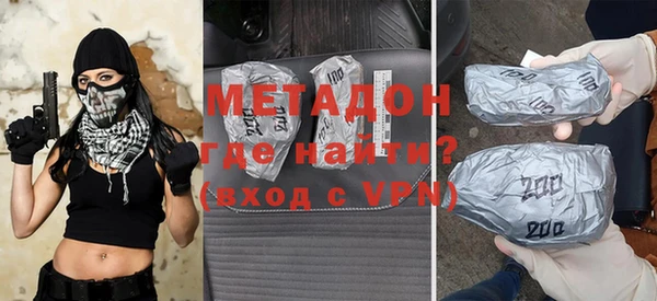 дурь Белоозёрский