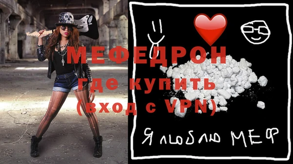 дурь Белоозёрский