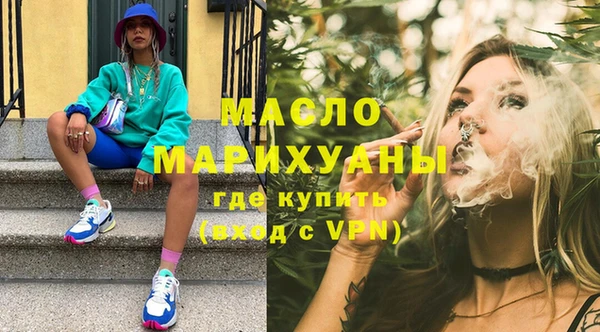 ешки Белокуриха