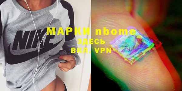 дурь Белоозёрский
