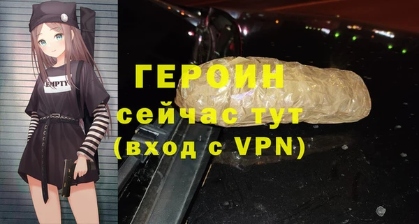 Альфа ПВП Баксан