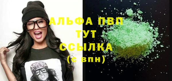 COCAINE Нея