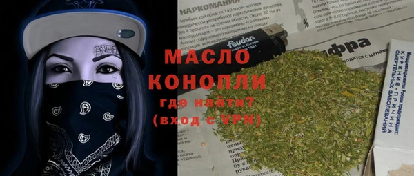 ешки Белокуриха