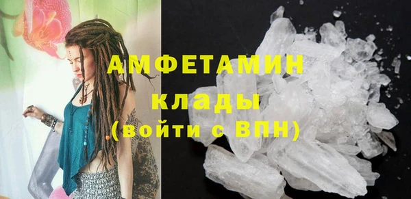 дурь Белоозёрский