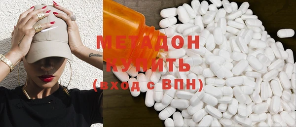 дурь Белоозёрский