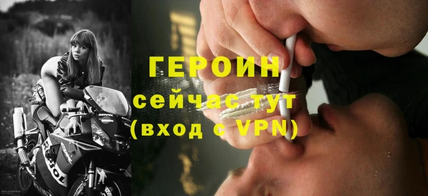 дурь Белоозёрский