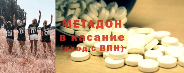 COCAINE Нея