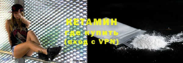 кокаин колумбия Балабаново