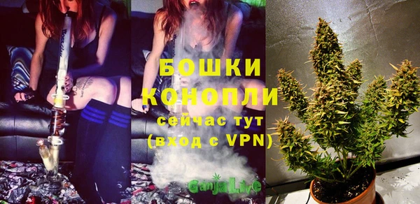 2c-b Нефтекумск