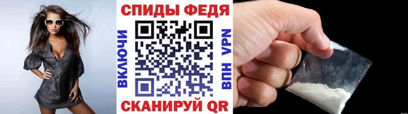 где купить наркоту  Пятигорск  Метамфетамин винт 