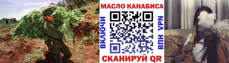 гидра сайт  Пятигорск  Дистиллят ТГК вейп с тгк 